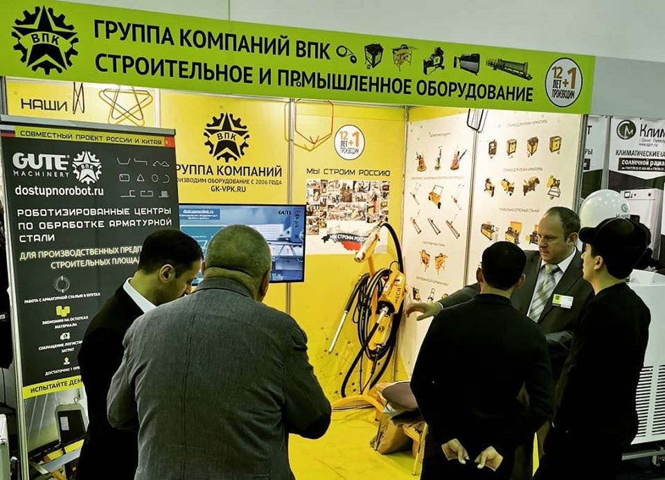 Выставка «ЦЕМЕНТ. БЕТОН. СУХИЕ СМЕСИ» началась! Ждем Вас на нашем стенде до 29 ноября, включительно!