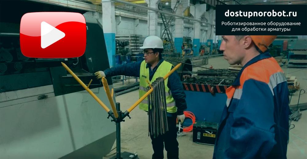 Поставка станка SGW12D-1 в г. Тамбов, пуско-наладка и обучение: «Претензий к работе нет, очень довольны!»