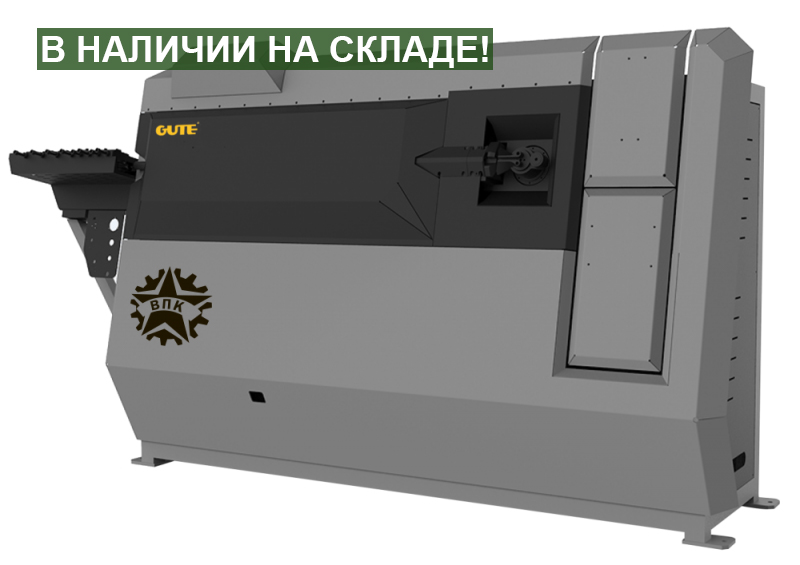 Правильно-гибочный станок SGW12D-3D в наличии