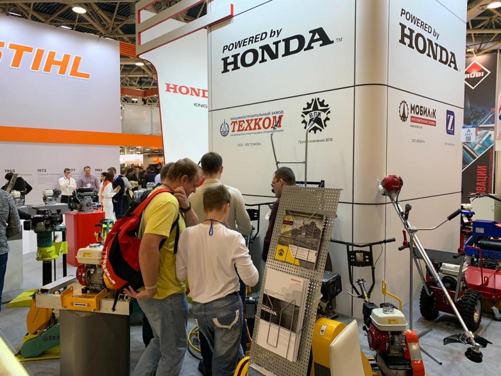 Фотоотчет с выставки MITEX-2019!