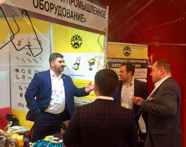 Выставка ICCX Russia! Мы - участники - приглашаем Вас посетить наш стенд до 7 декабря включительно!