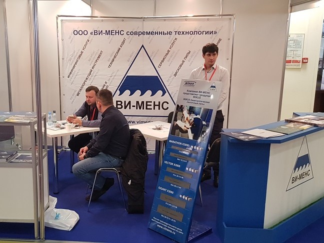 Наш партнер VI-MENS представил наше оборудование на выставке ТЕХНОФОРУМ-2019 (Экспоцентр, Москва)