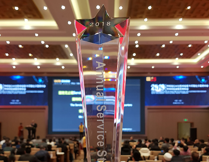 11-13 января в Китае прошла ежегодная встреча партнеров завода Gute Machinery